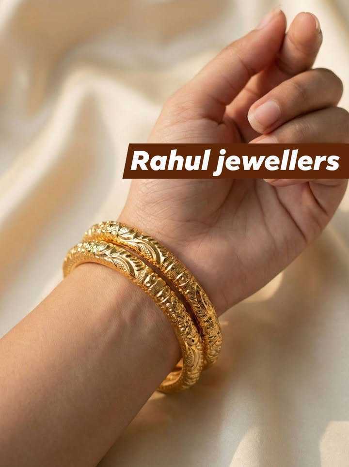 Ruli Bala