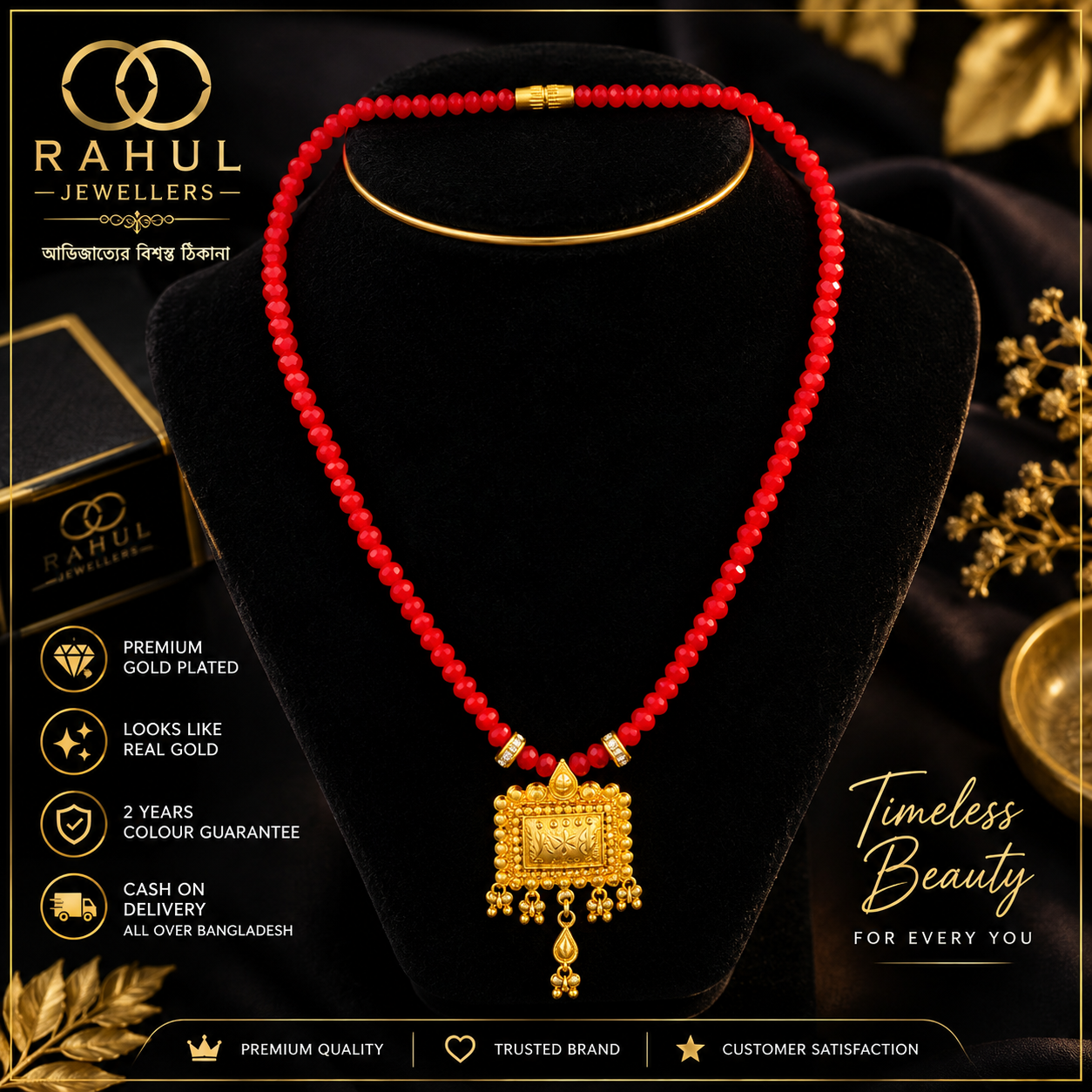 Kristal Chain Pendent