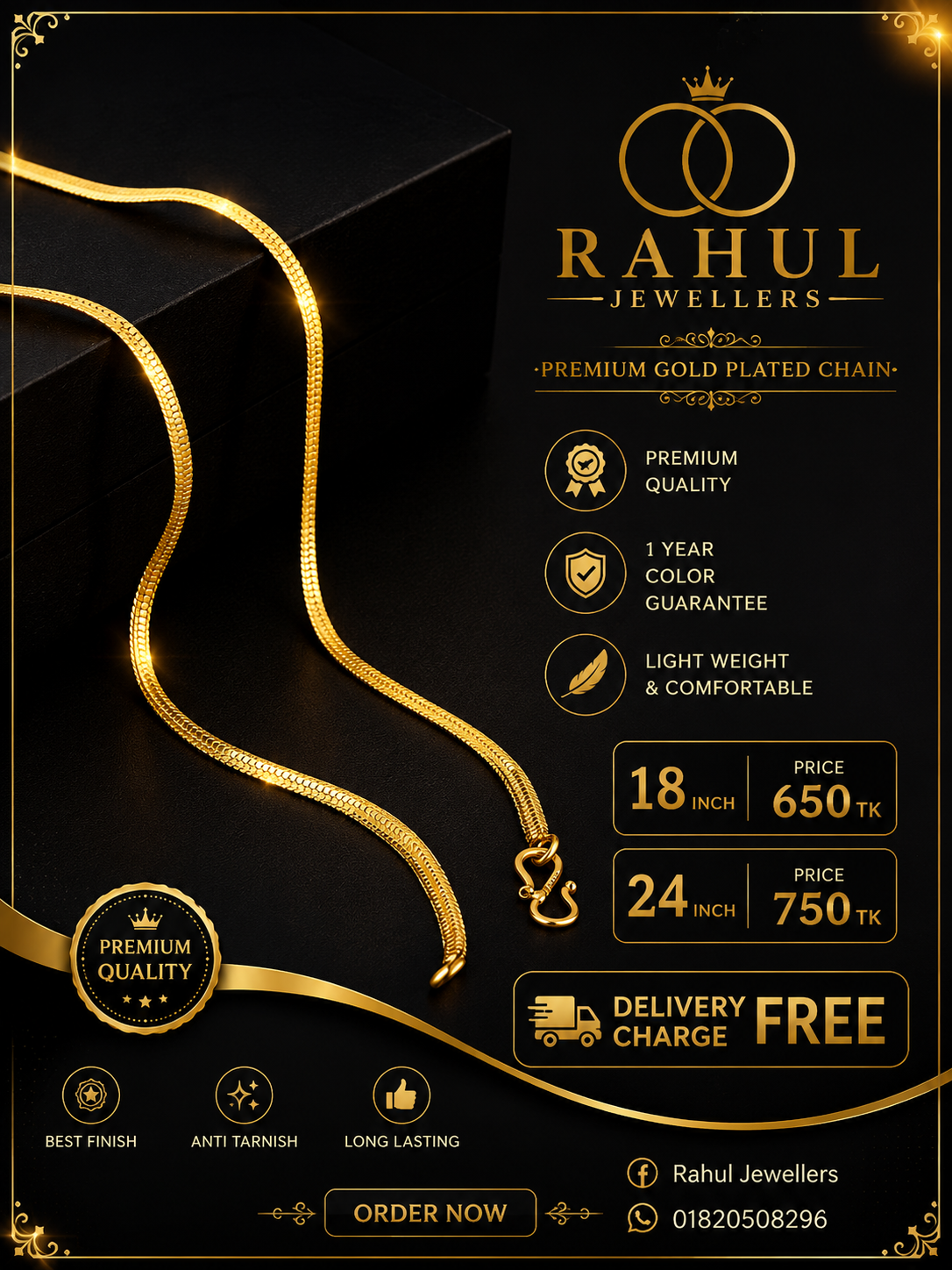 Pathi Chain