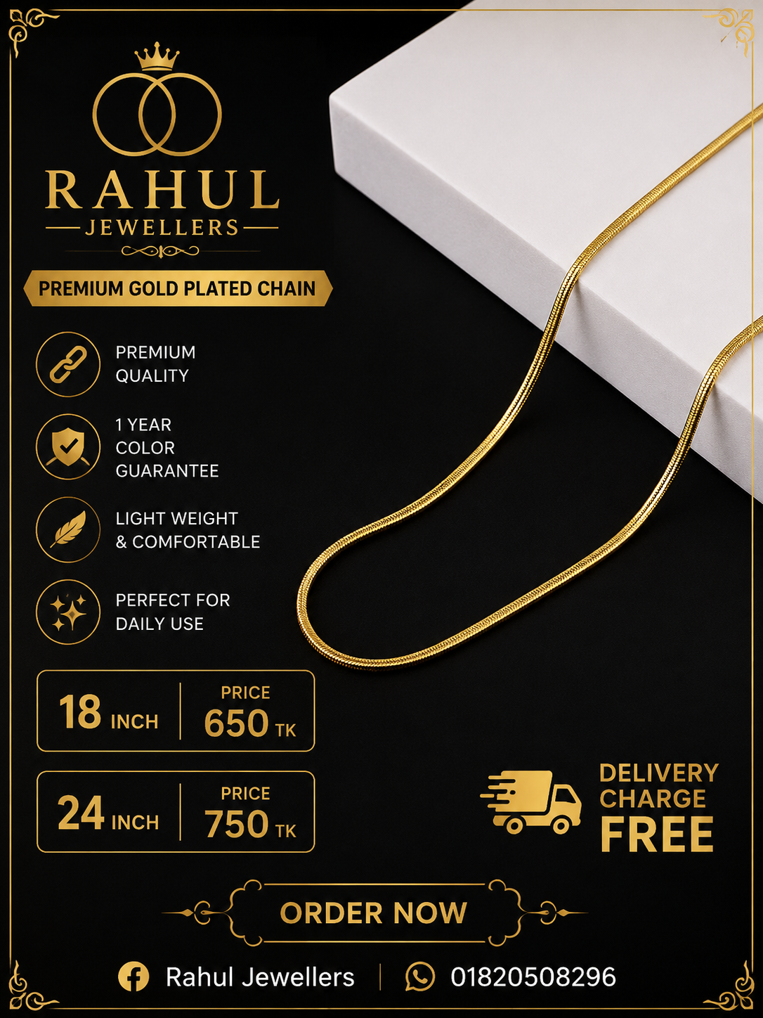 Pathi Chain